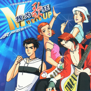 二次元美女18🚫隐私免费
