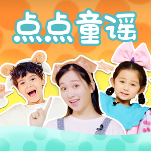 二次元美女18🚫隐私免费
