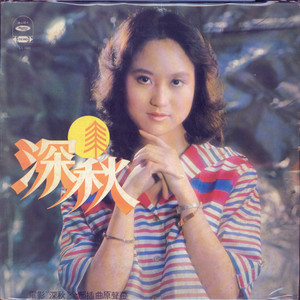 二次元美女18🚫隐私免费
