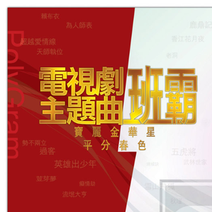 二次元美女18🚫隐私免费
