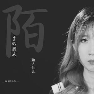 二次元美女18🚫隐私免费
