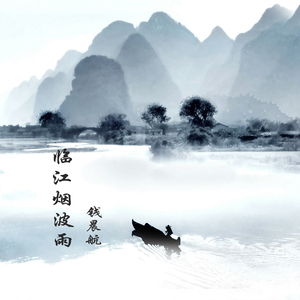 二次元美女18🚫隐私免费
